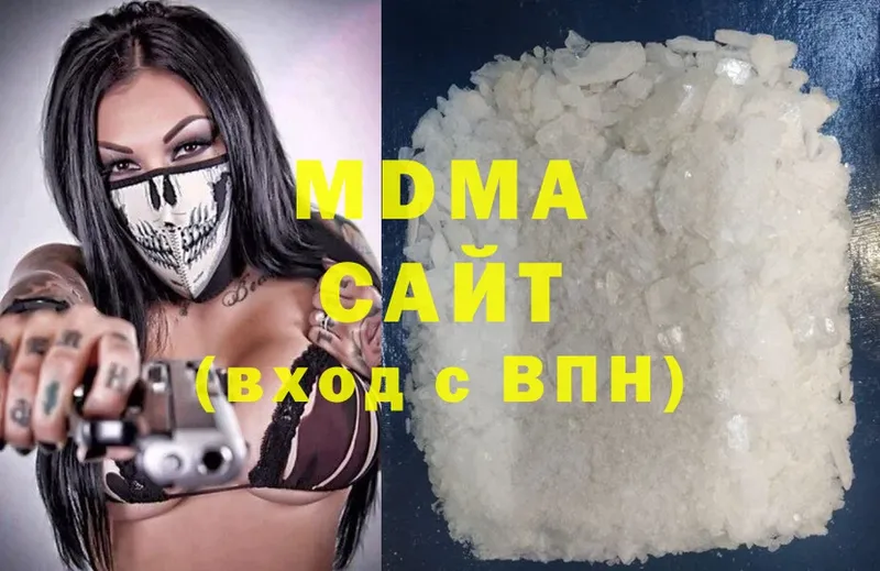 omg ССЫЛКА  даркнет сайт  Грайворон  MDMA crystal 